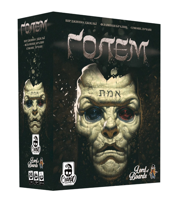 «Настільна гра Lord of Boards Ґолем (Golem) (LOB2118UA)», бренда Lord of Boards - фото №1