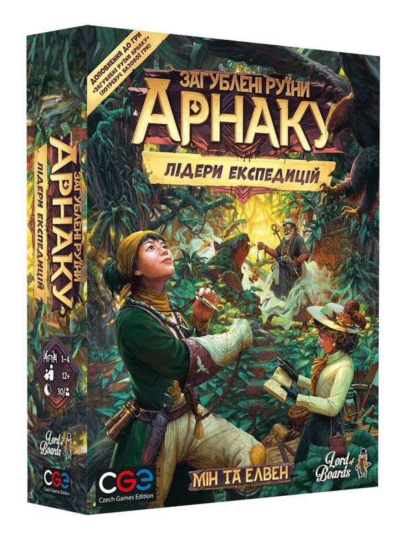  «Настільна гра Lord of Boards Загублені руїни Арнаку: лідери експедицій (Lost Ruins of Arnak: Expedition Leaders) (LOB2201UA)», бренда Lord of Boards - фото №1