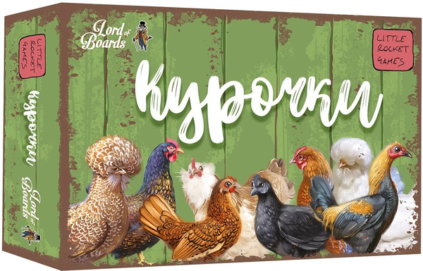  «Настільна гра Lord of Boards Курочки (Hens) (LOB2202UA)», бренда Lord of Boards - фото №1