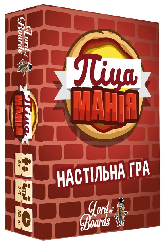  «Настільна гра Lord of Boards Піцаманія (Pizza Rush) (LOB2207UA)», бренда Lord of Boards - фото №1