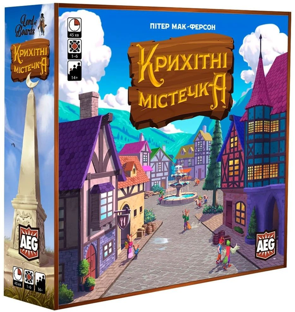  «Настільна гра Lord of Boards Крихітні містечка (Tiny Towns) (LOB2102UK)», бренда Lord of Boards - фото №1