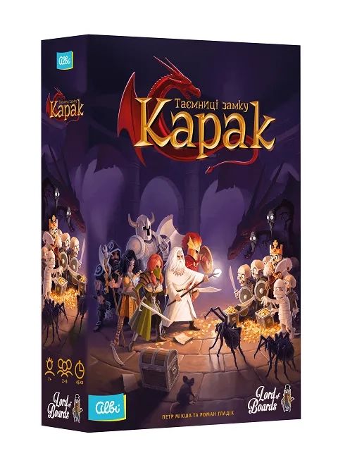 «Настільна гра Lord of Boards Таємниці замку Карак (Karak) (LOB2302UA)», бренда Lord of Boards - фото №1
