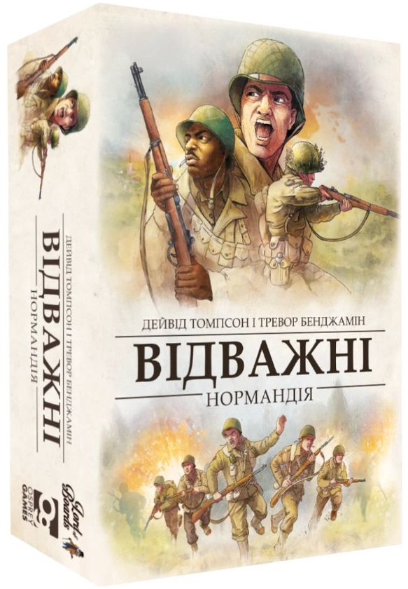 «Настільна гра Lord of Boards Відважні. Нормандія (Undaunted: Normandy) (LOB2106UA)», бренда Lord of Boards - фото №1