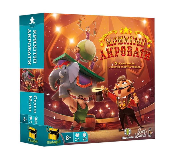  «Настільна гра Lord of Boards Крихітні Акробати (Tiny Acrobats) (LOB2110UA)», бренда Lord of Boards - фото №1