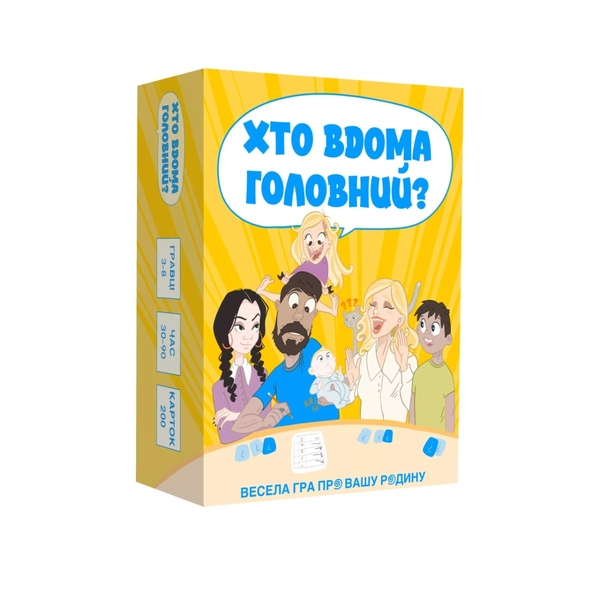  «Настільна гра Memo Games Хто Вдома Головний», бренда Memo Games - фото №1