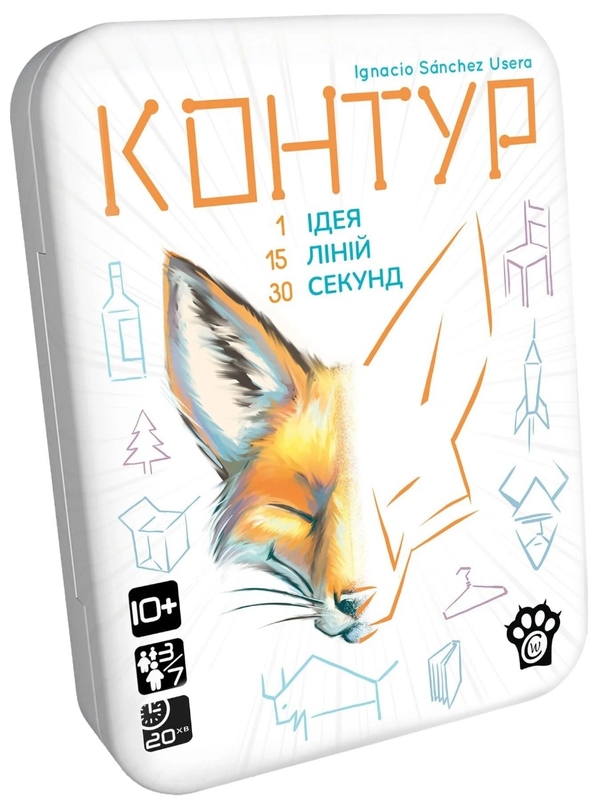  «Настільна гра WoodCat Контур (Kontour)», бренда WoodCat - фото №1