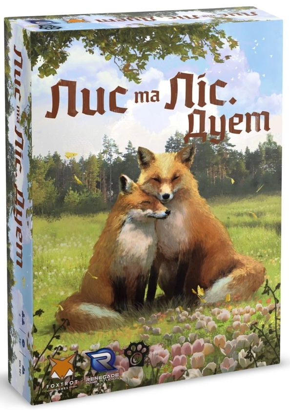  «Настільна гра WoodCat Лис та Ліс Дует (The Fox in the Forest Duet)», бренда WoodCat - фото №1