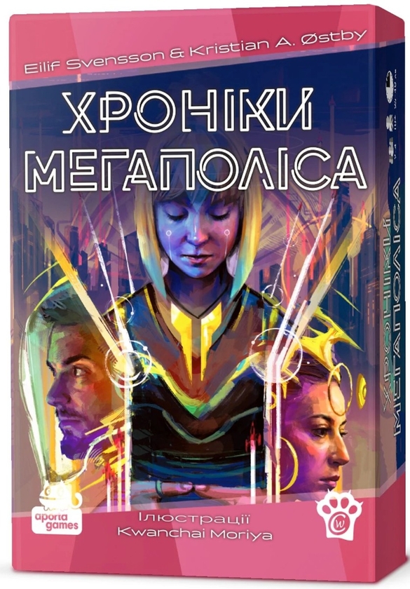 «Настільна гра WoodCat Хроніки Мегаполіса (Capital Lux 2: Pocket)», бренда WoodCat - фото №1