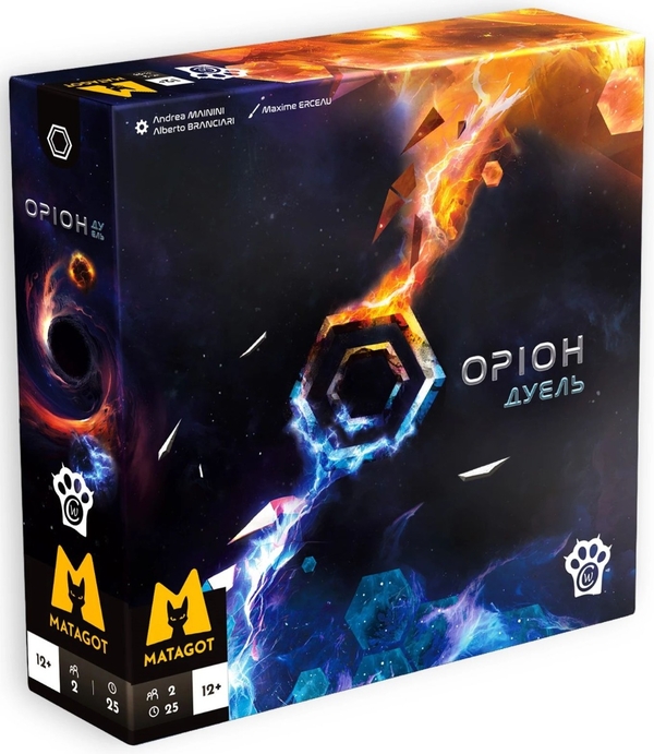  «Настільна гра WoodCat Оріон Дуель (Orion Duel)», бренда WoodCat - фото №1