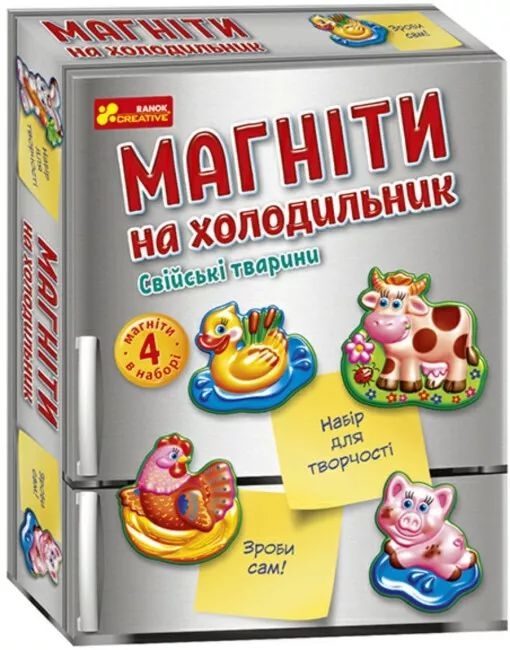  «Магніти на холодильник Ranok-Creative Свійські тварини (Укр) (10100633У)», бренда Ranok-Creative - фото №1