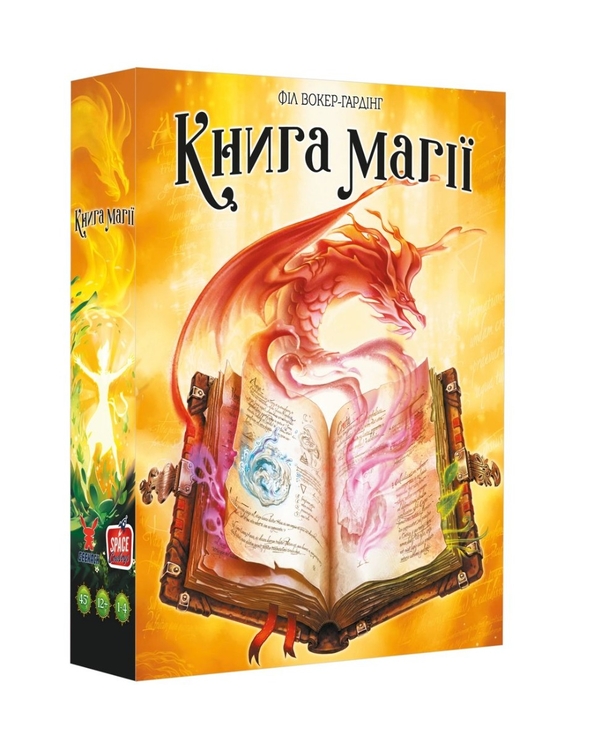 «Настільна гра Geekach Книга магії (Spellbook) (GKCH164)», бренду Geekach Games - фото №1