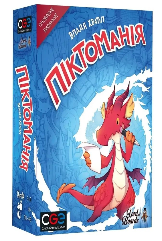  «Настільна гра Lord of Boards Піктоманія (LOB2313UA)», бренда Lord of Boards - фото №1