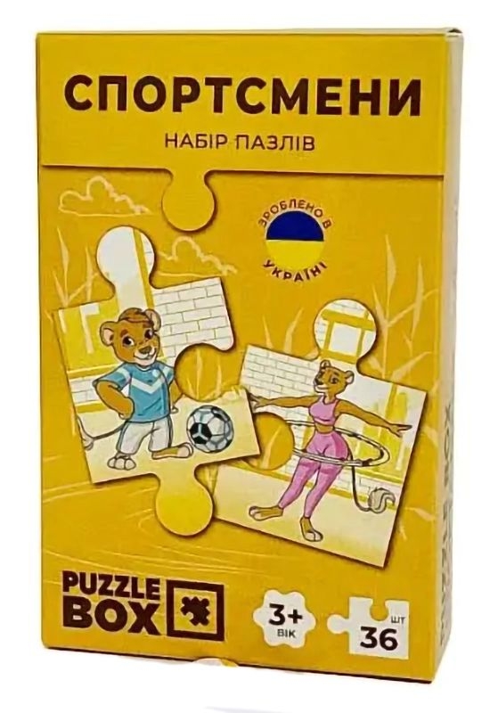  «Пазл JoyBand Спортсмени, 36 ел. (PB03)», бренда JoyBand - фото №1