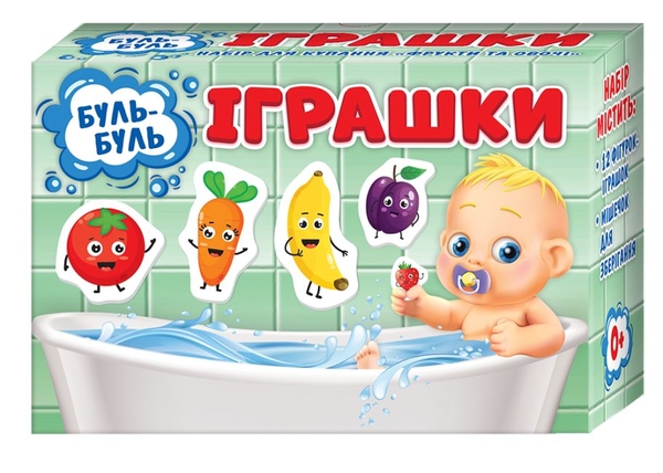 «Ігри для купання Мій успіх+ Буль-буль іграшки. Фрукти та овочі (200000016У)», брендов Мій успіх+, Ранок. Наочні посібники, Ранок - фото №1