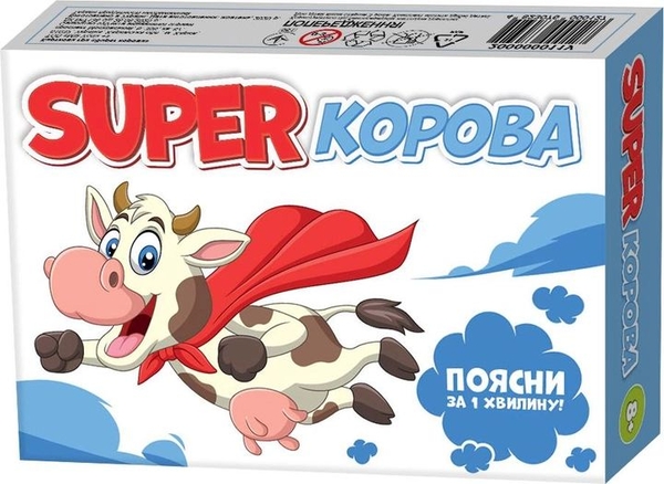  «Настільна гра Мій Успіх+ Super Корова (200000011У)», бренда Мій успіх+ - фото №1