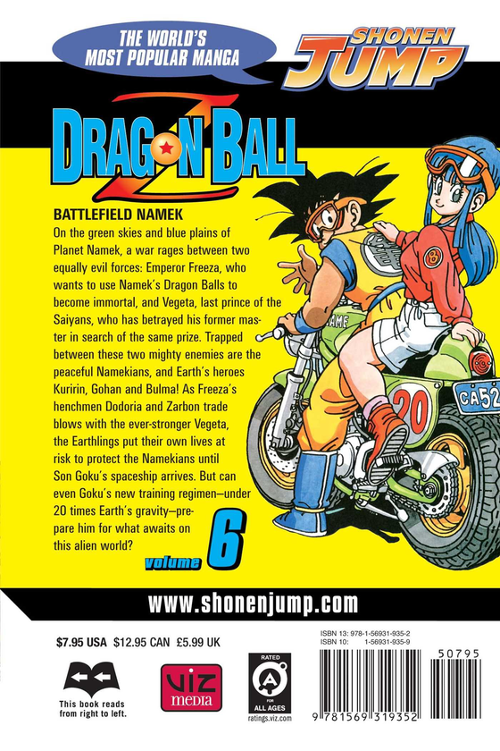 Бумажная книга «Dragon Ball Z. Volume 6», автор Акира Торияма - фото №1