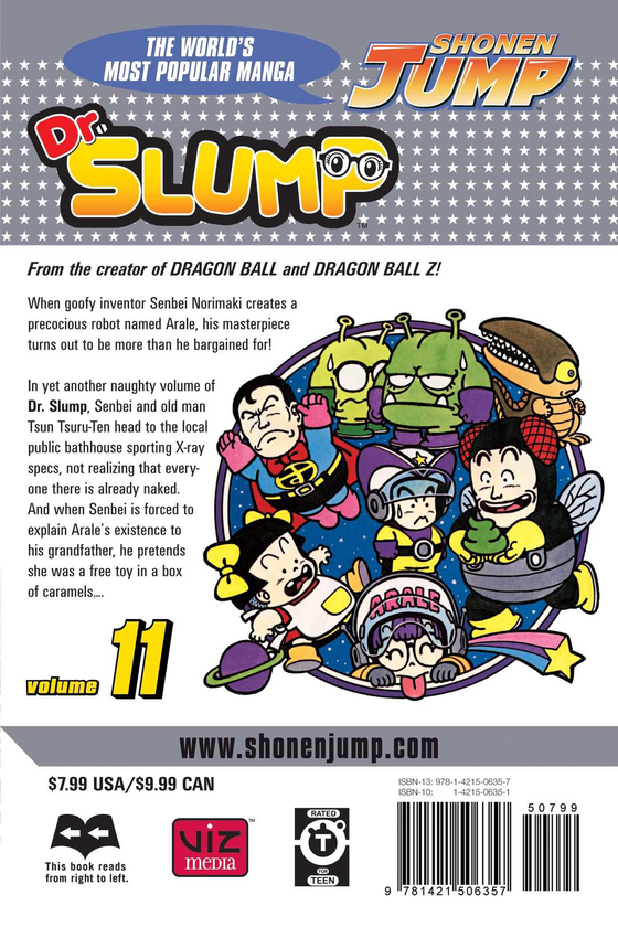 Бумажная книга «Dr. Slump. Volume 11», автор Акира Торияма - фото №1