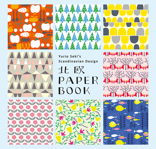 [object Object] «Yurio Seki's Scandinavian Design Paper Book», автор Юріо Секі - фото №1