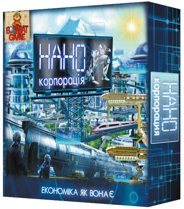  «Настільна гра BombatGame НАНОкорпорація (12365)», бренду BombatGame - фото №1
