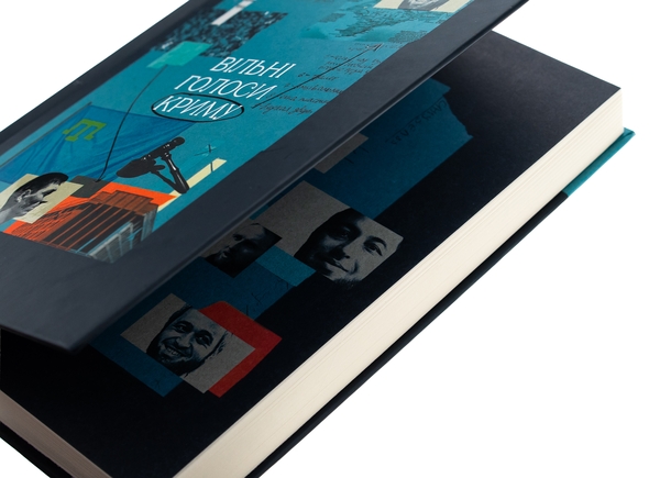 Бумажная книга «Вільні голоси Криму. Історії кримських журналістів — бранців Кремля», авторов Олеся Яремчук, Александра Ефименко, Ирина Славинская, Анастасия Левкова, Рустем Халил, Евгения Генова, Ева Райская - фото №1