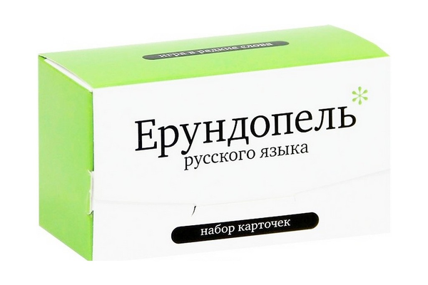 «Набор карточек Студия pagedown Ерундопель русского языка V002376 (9785905815027, V002376)» - фото №1