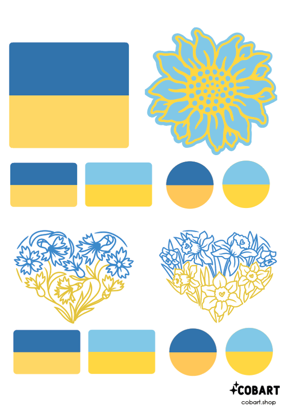  «Набір стікерів Cobart UA (2990014646838)», бренда Cobart WOW-TATTOO - фото №1