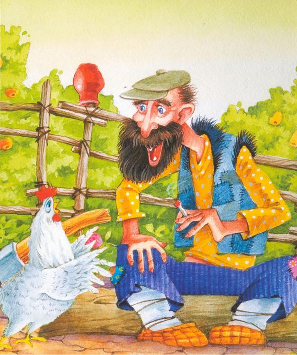 Бумажная книга «Улюблені казки», авторов Олена Пчилка, В. Середа, В. Дяченко - фото №1