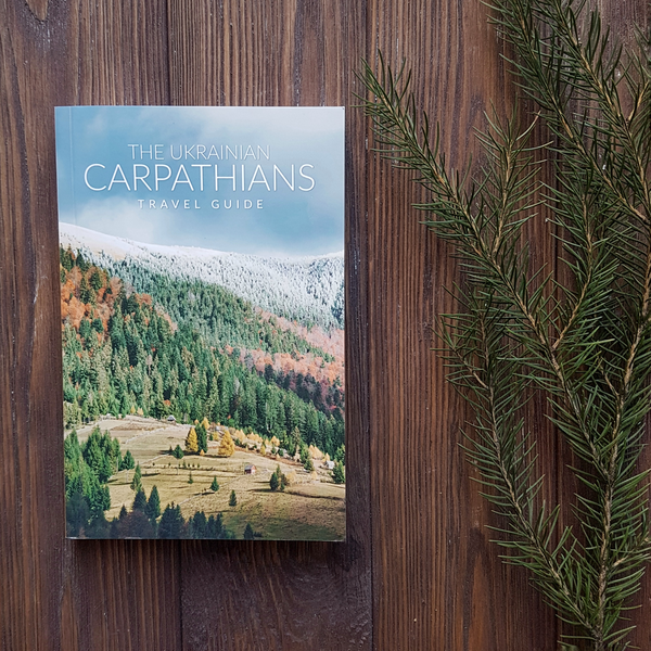 Паперова книга «The Ukrainian Carpathians Travel Guide», авторів Юлія Савостіна, Лала Тарапакіна - фото №1