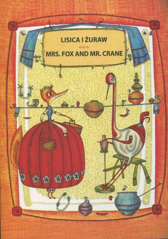 Бумажная книга «Лисичка та журавель » - фото №1