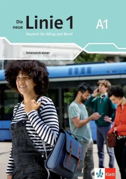[object Object] «Die neue Linie 1 A1. Deutsch für Alltag und Beruf. Intensivtrainer», авторів Лутц Рорманн, Ульріке Моріц, Маргрет Роді - фото №1