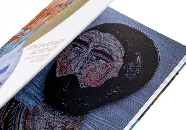 Бумажная книга «Contemporary Sacred Art | Сучасне сакральне мистецтво», авторов Люсия Бондарь, Мария Цимбалиста - фото №1