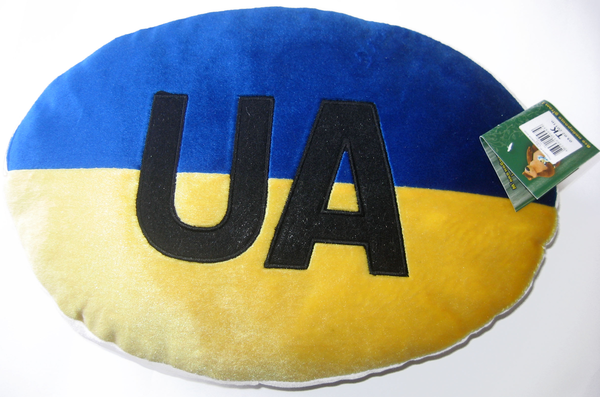 «Подушка Тигрес Дорожный знак UA (ПШ-0061)», бренда Тигрес - фото №1