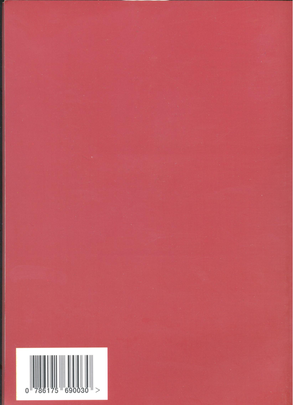 Бумажная книга «Політика та мораль», автор Сьюзен Мендус - фото №1