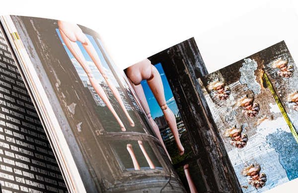 Бумажная книга «Conceptual Photography», авторов Люсия Бондарь, Сергей Мельниченко - фото №1