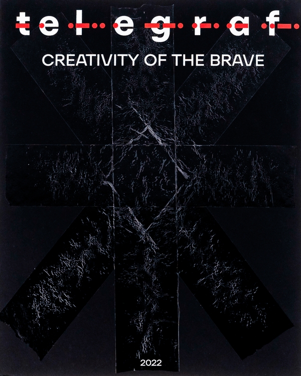 Бумажная книга «Журнал Telegraf. № 2. Creativity of the Brave», авторов Анна Карнаух, Елена Ковальчук, Александра Корчевская - фото №1