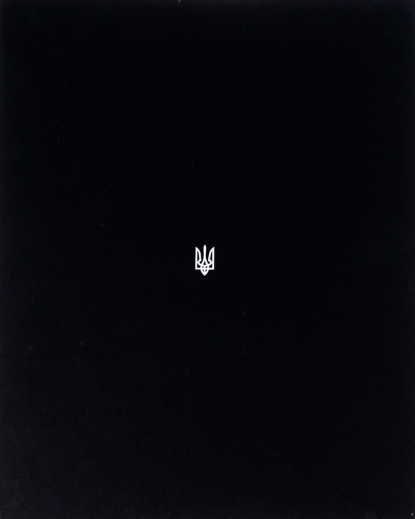 Бумажная книга «Журнал Telegraf. № 2. Creativity of the Brave», авторов Анна Карнаух, Елена Ковальчук, Александра Корчевская - фото №1