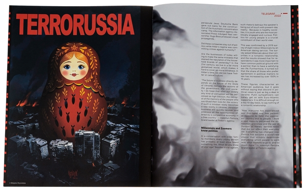 Бумажная книга «Журнал Telegraf. № 2. Creativity of the Brave», авторов Анна Карнаух, Елена Ковальчук, Александра Корчевская - фото №1