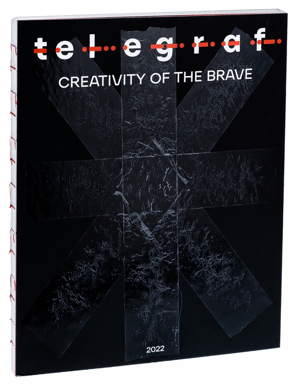 Бумажная книга «Журнал Telegraf. № 2. Creativity of the Brave», авторов Анна Карнаух, Елена Ковальчук, Александра Корчевская - фото №1