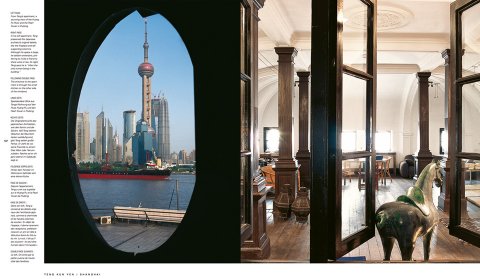 Паперова книга «Living in China», авторів Рето Гунті, Дейзанн МакЛейн - фото №1
