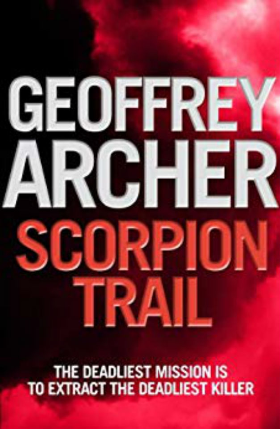 Бумажная книга «Scorpion Trail», автор Джеффри Арчер - фото №1