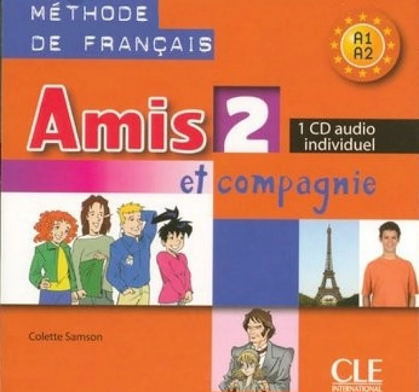 [object Object] «Amis et compagnie 2 (CD-ROM)», автор Колетт Самсон - фото №1