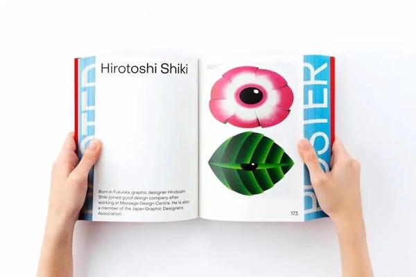 Паперова книга «POSUTA POSTER. Contemporary Poster Designs from Japan» - фото №1