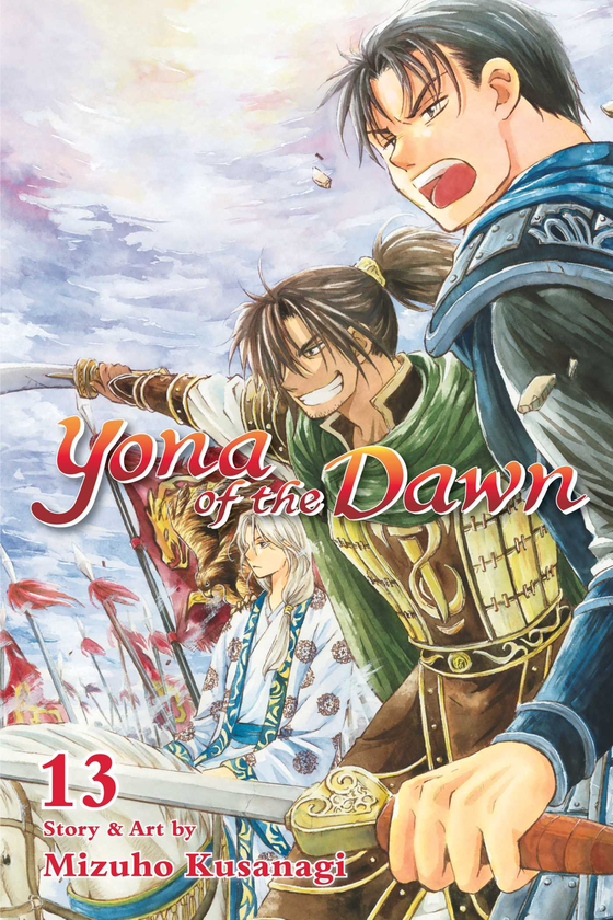 Паперова книга «Yona of the Dawn. Volume 13», автор Мізухо Кусанагі - фото №1