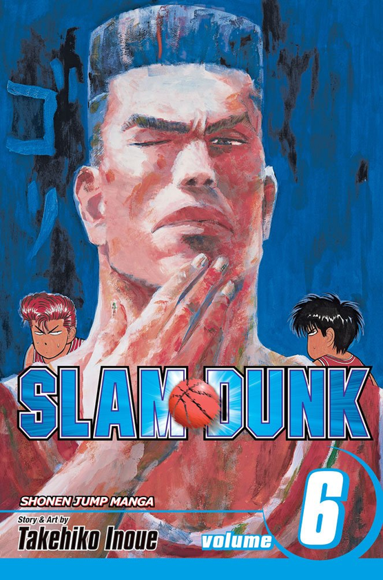 Паперова книга «Slam Dunk. Volume 6», автор Такехiко Iноуe - фото №1