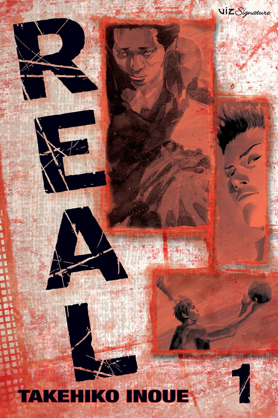 Паперова книга «Real. Volume 1», автор Такехiко Iноуe - фото №1