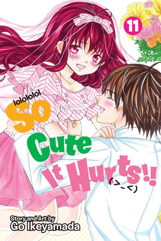 Бумажная книга «So Cute It Hurts!! Volume 11», автор Го Икэямада - фото №1