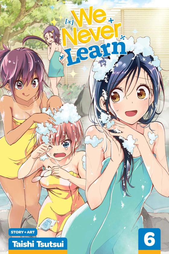 Бумажная книга «We Never Learn. Volume 6», автор Тайси Цуцуй - фото №1