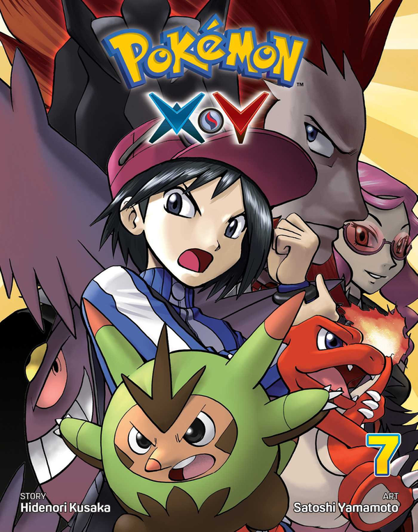 Бумажная книга «Pokemon X•Y.  Volume 7», автор Хидэнори Кусака - фото №1