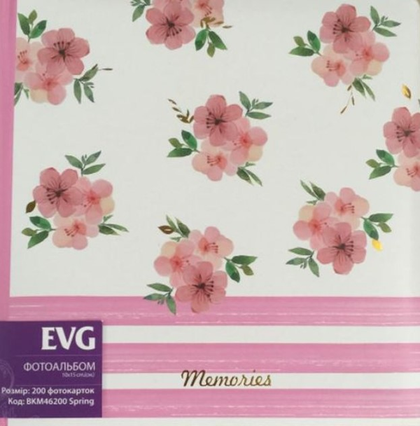 «Фотоальбом EVG Spring 10x15x200 (6518310)», бренда EVG - фото №1