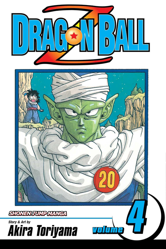 Бумажная книга «Dragon Ball Z. Volume 4», автор Акира Торияма - фото №1